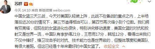 TA：范德贝克的租借合同中含买断条款，费用1100万欧据TheAthletic报道，范德贝克已经前往法兰克福接受体检，即将租借加盟。